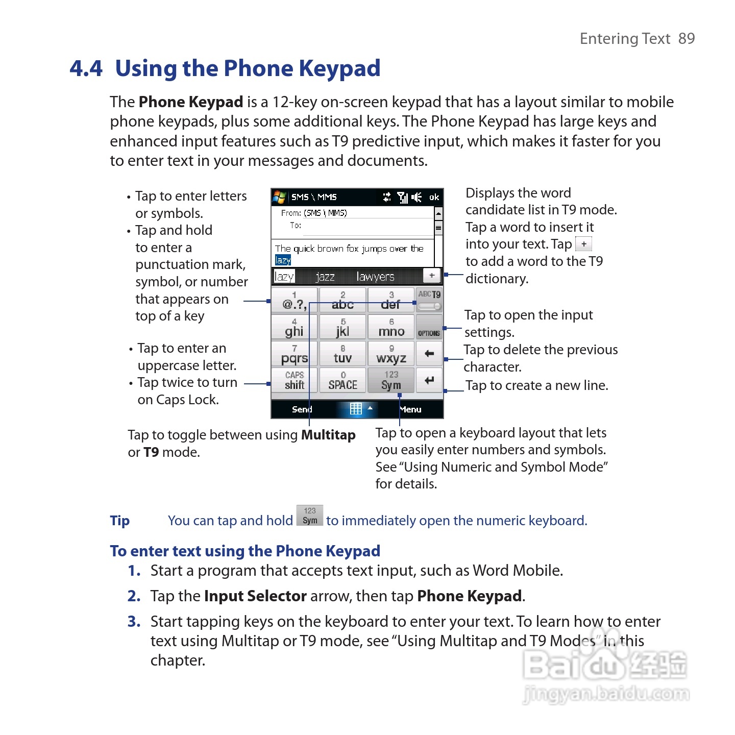 HTC Touch Cruise手机说明书:[9]