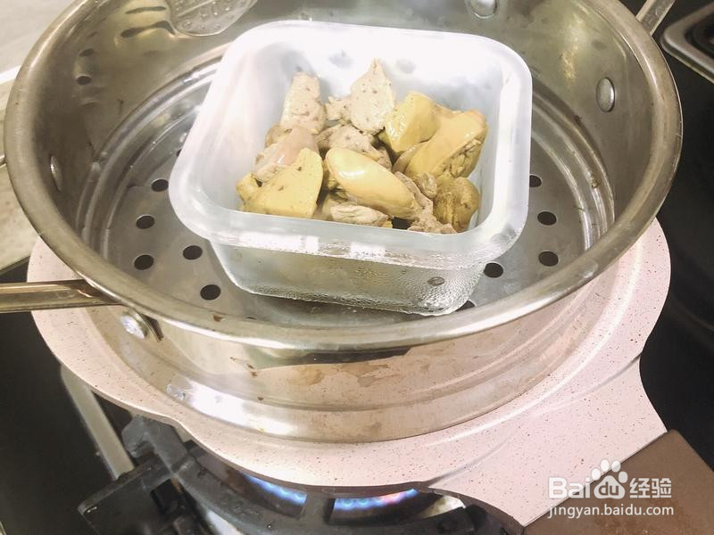 宝宝辅食:鸡肝粉的做法