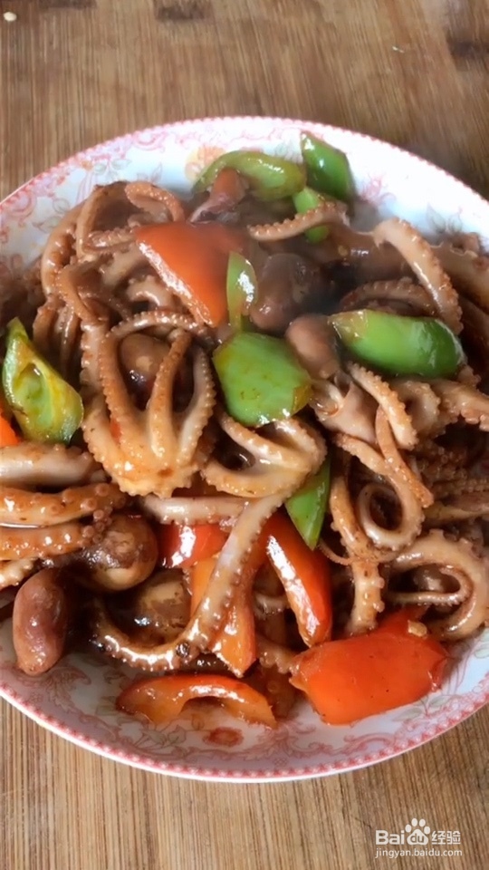 如何做出麻辣鲜香的八爪鱼