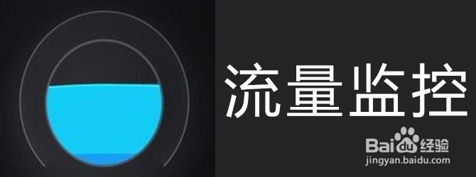 4G手机突然不能上4G网络怎么办