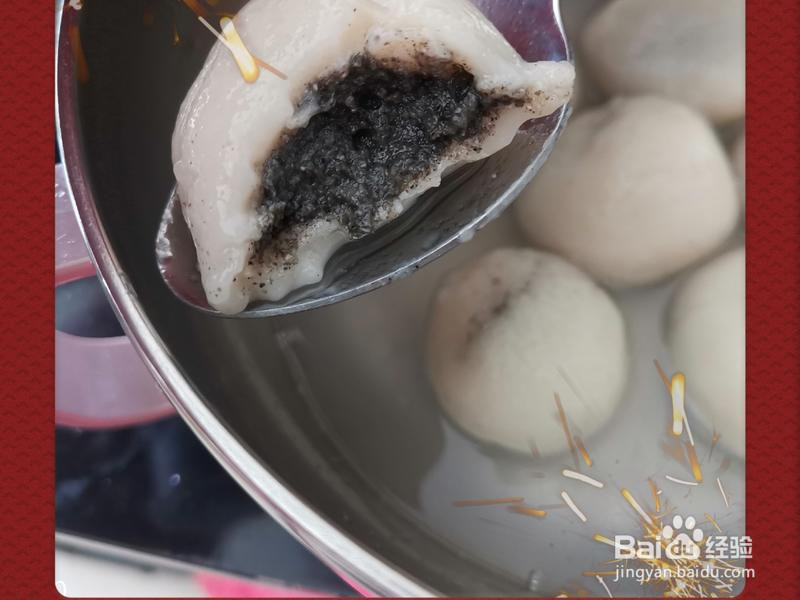 芝麻花生馅汤圆的做法