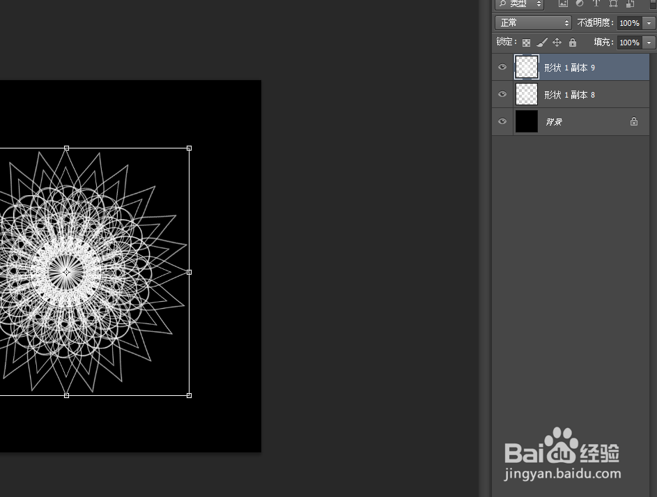 ps制作闪烁绚丽的花