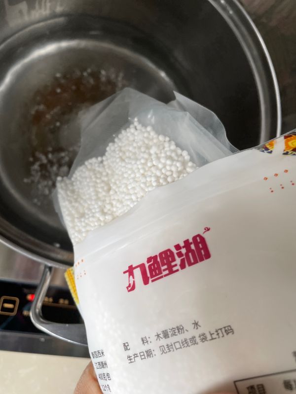 芒果牛奶西米露