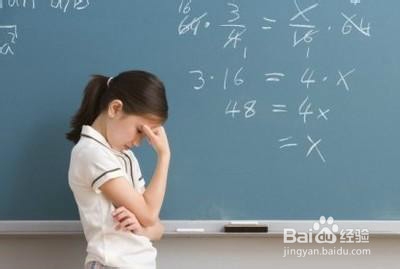 父母教育孩子的错误方式