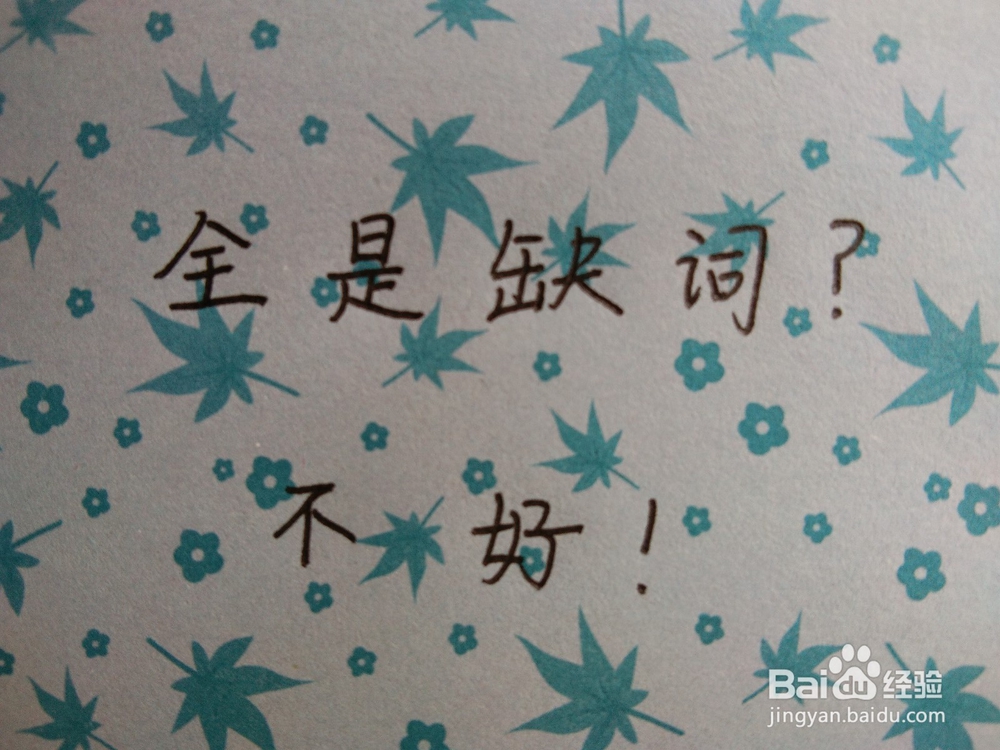 英语短文改错怎么做