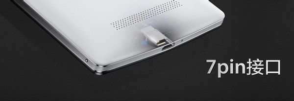 OPPO R7s手机快速充电对电池寿命有影响吗