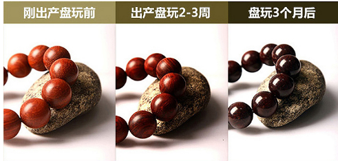 紫檀木串珠日常保养