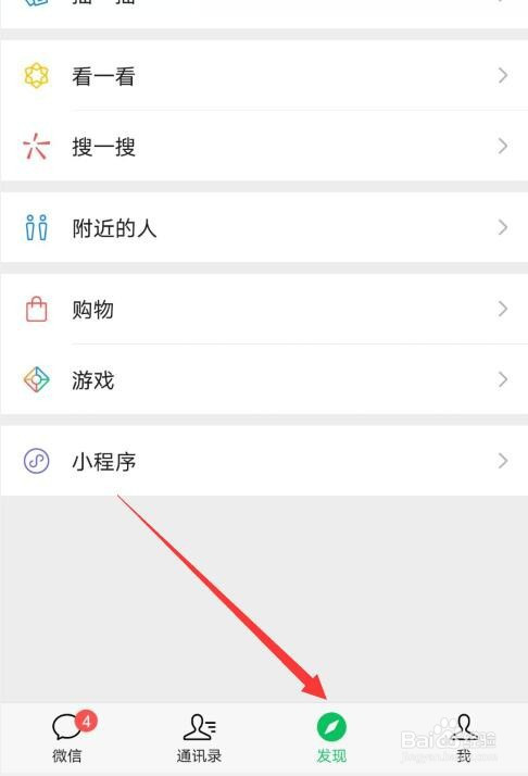 054056fe1e425d6b482f019f11883913e9e50054.jpg?x-bce-process=image%2Fresize%2Cm_lfit%2Cw_500%2Climit_1