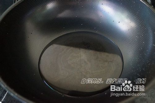 自制老北京糖葫芦