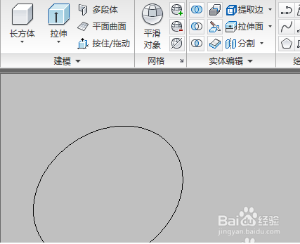 CAD画图怎么拉伸圆