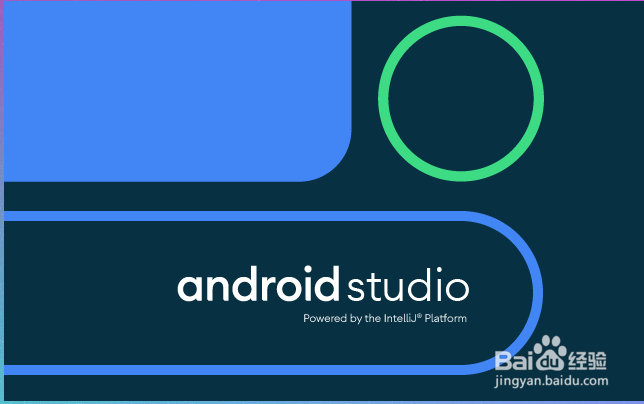 <b>Android Studio如何更改网格线颜色</b>