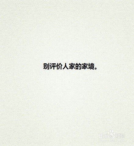 大学宿舍需要注意的几件事