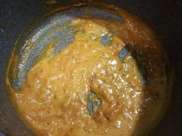 椰风泰式咖喱披萨