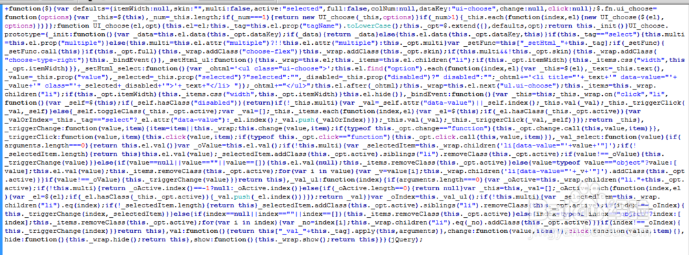 html+csss3+jQuery实现单选框和复选框美化