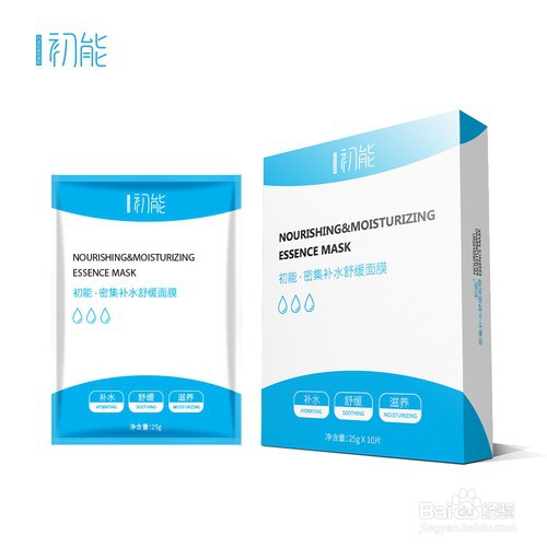 盘点那些用完会回购的面膜