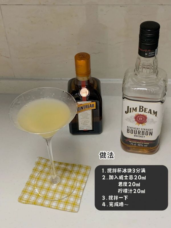 沉默的的第三者