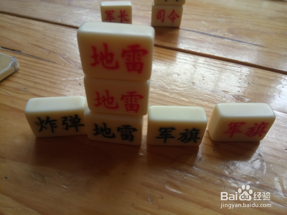 陆战棋怎么玩