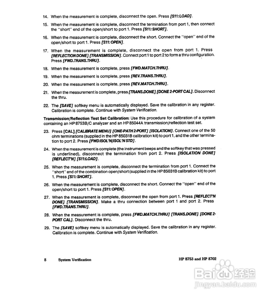 HP8753A/B/ C分析仪说明书:[4]