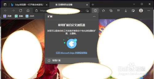 054056fe1e425d6b4b3e0c9e11883913e9e5004a.jpg?x-bce-process=image%2Fresize%2Cm_lfit%2Cw_500%2Climit_1%2Fformat%2Cf_jpg%2Fquality%2Cq_80