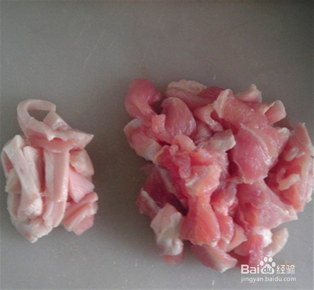 芹菜炒肉的做法