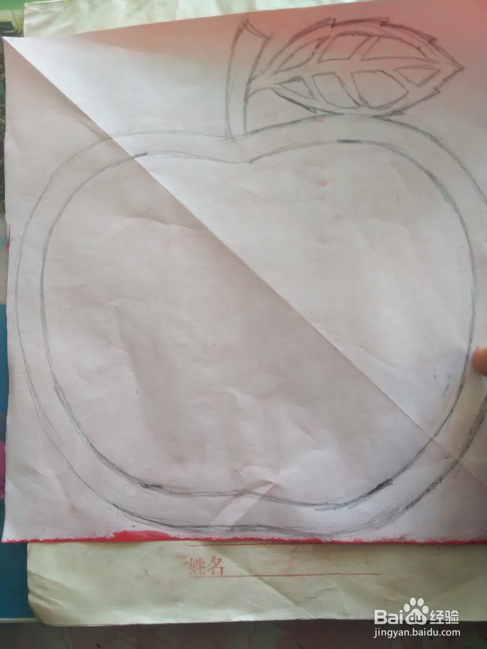 福字剪纸,新年剪纸,福字11详细制作教程