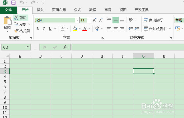 excel如何启动自动填充柄功能?