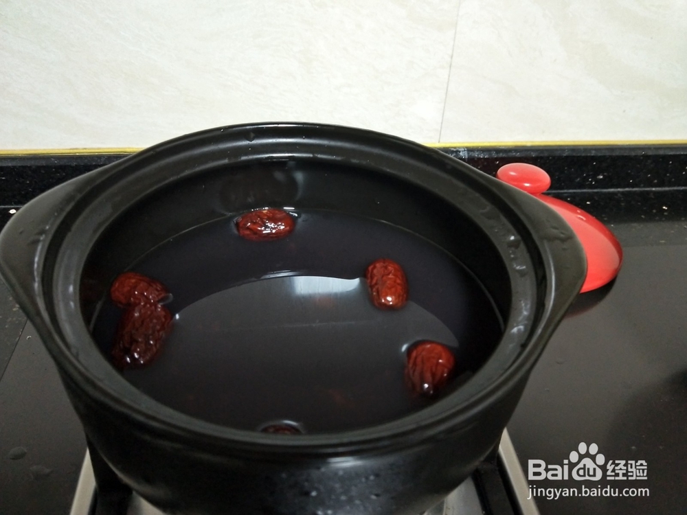 黑豆红枣水的做法