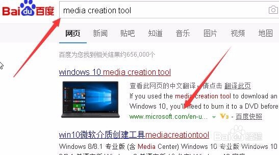 win101709怎么更新