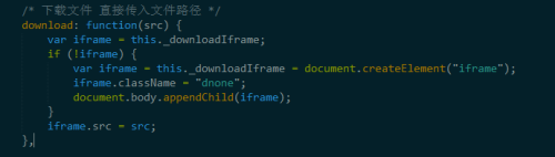 如何通过iframe来实现导入导出的效果