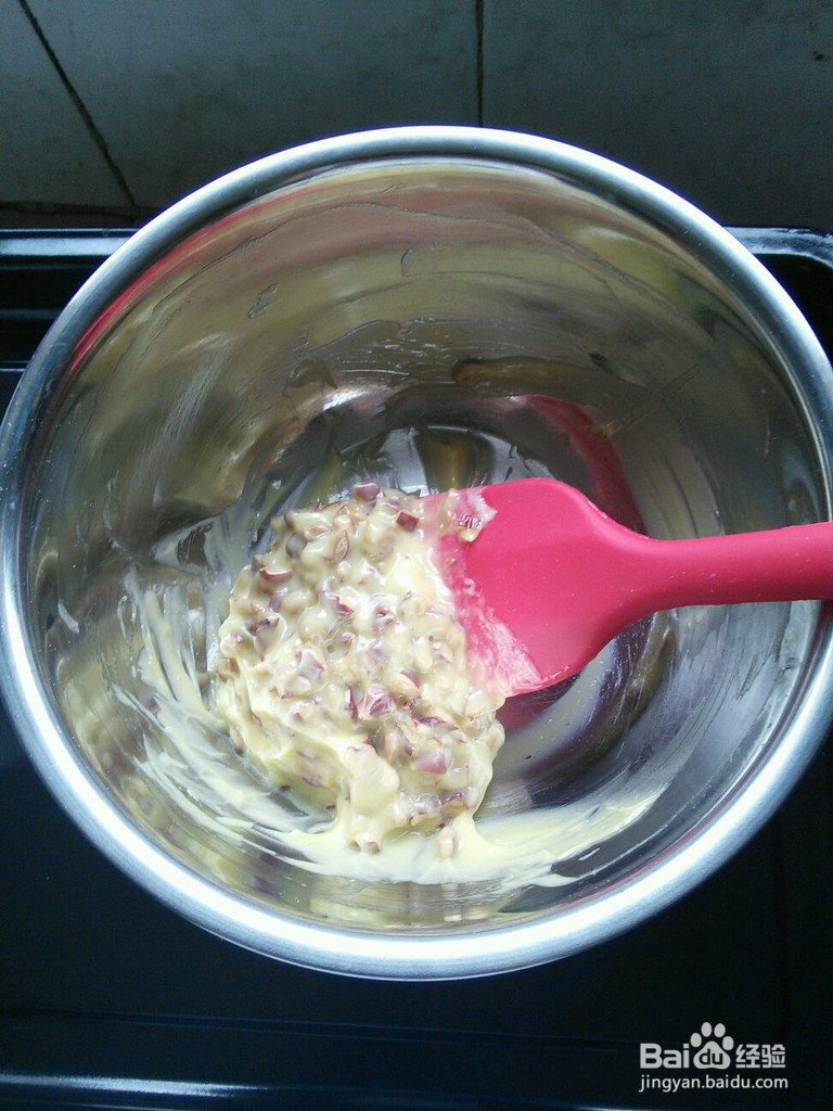 红枣饼干的做法