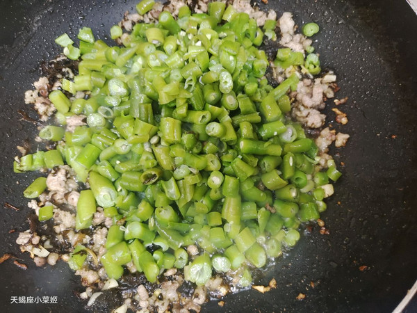 榄菜肉末四季豆