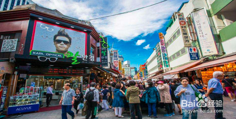 去韩国庆南大学读专升本有什么优势？