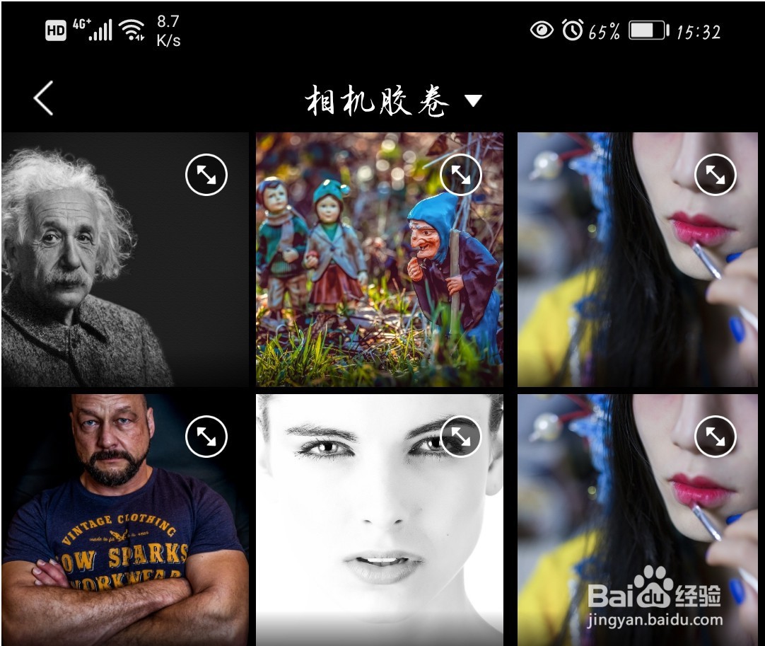 如何将人物动漫化？