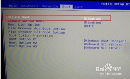 外星人笔记本电脑bios怎么设置一键U盘启动??