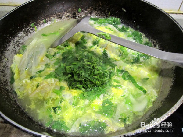 腐皮青菜蛋花汤的制作方法