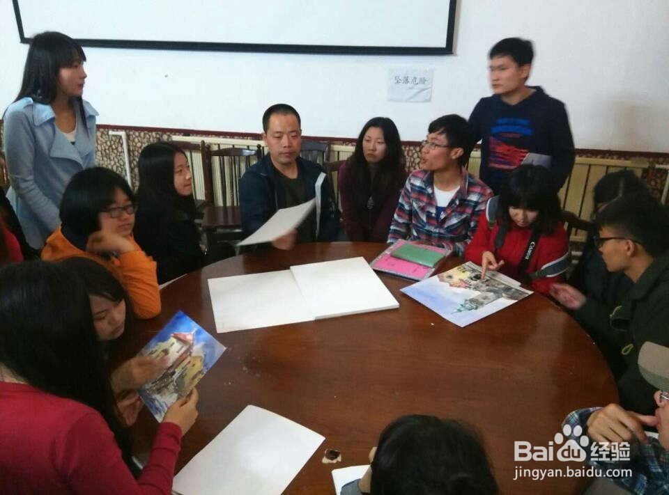 （2）大学里不得不说的那些事——教学实习