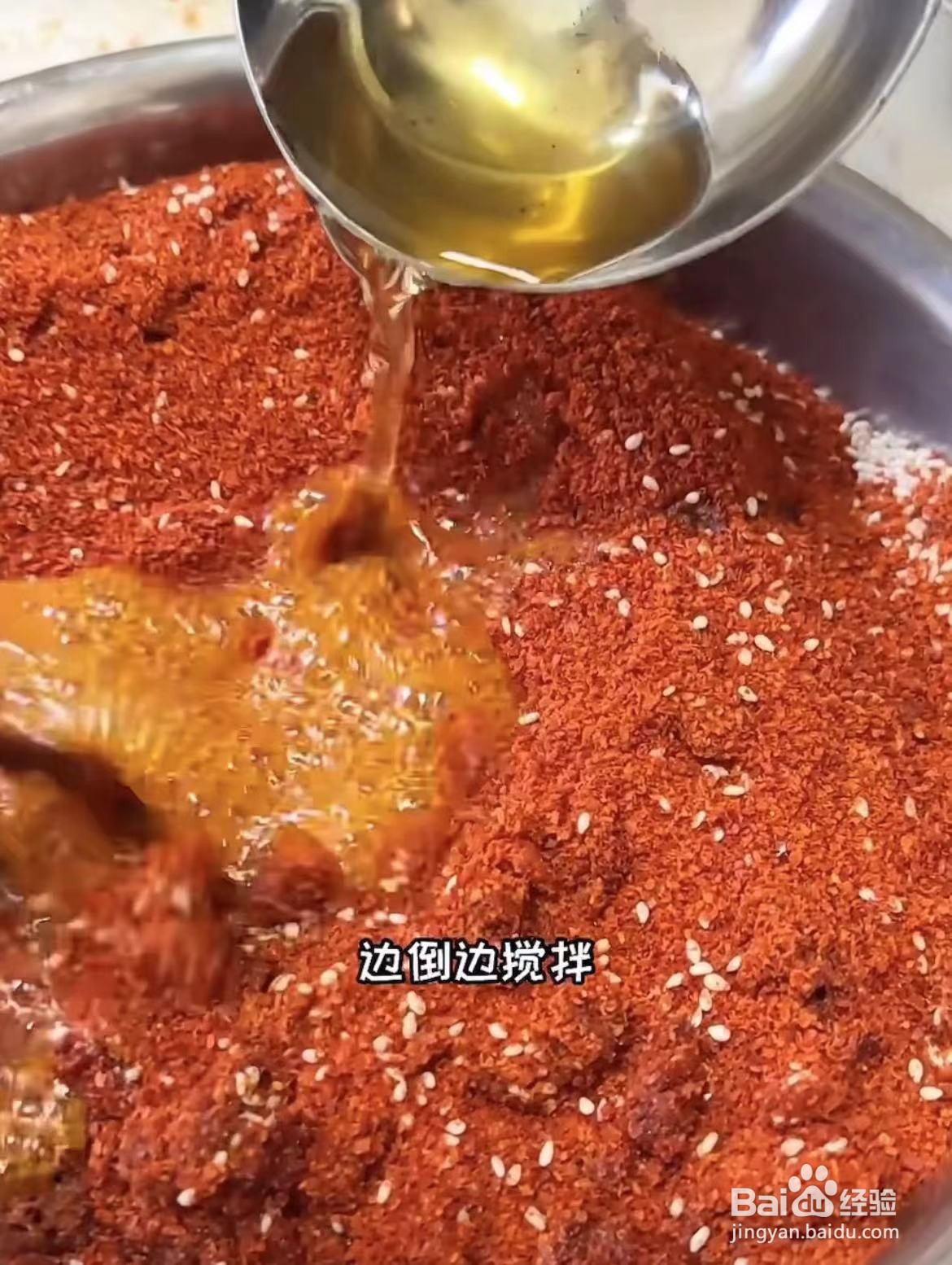 好吃的手工辣条秘制配方