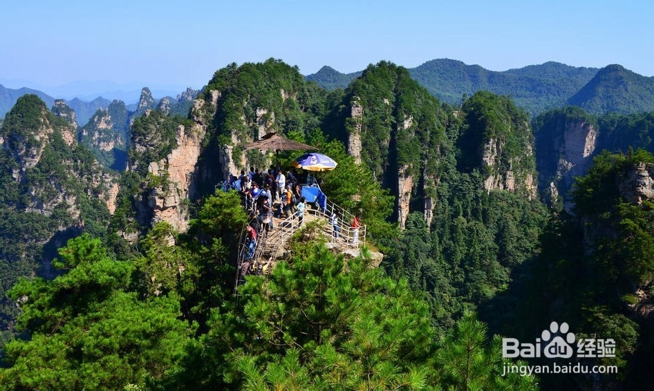 南通到张家界自驾游