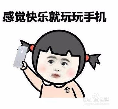 旧手机，这样处理最安全