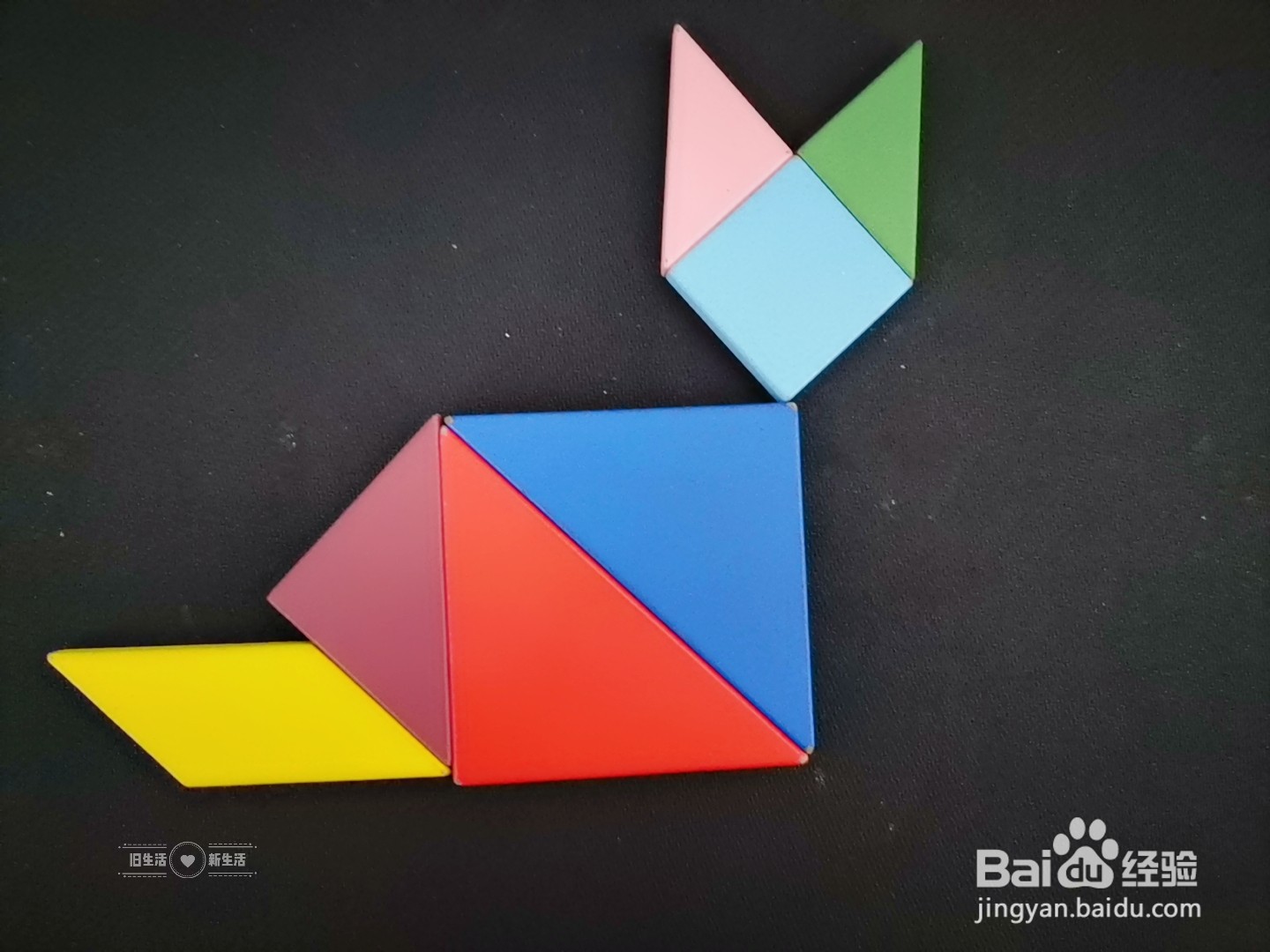 儿童益智七巧板 如何用七巧板拼一只猫(13)