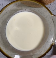 媲美某茶的网红芋泥