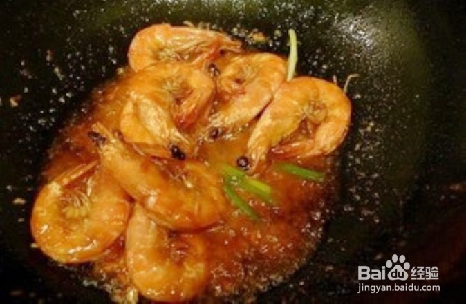 教你做油焖大虾