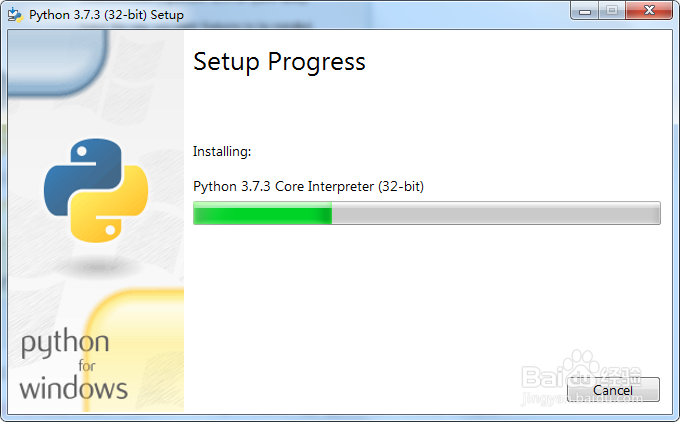 win7下如何安装python3.x?
