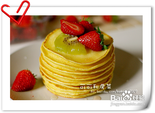 春天,南方--蜂蜜水果小煎饼