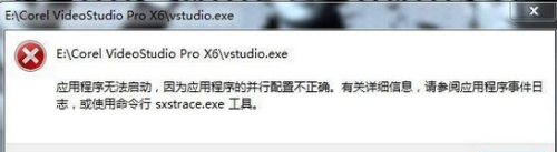 图片[2]|微软运行库合集2024下载，微软运行库引起问题集中教程，解决合集-信源通信