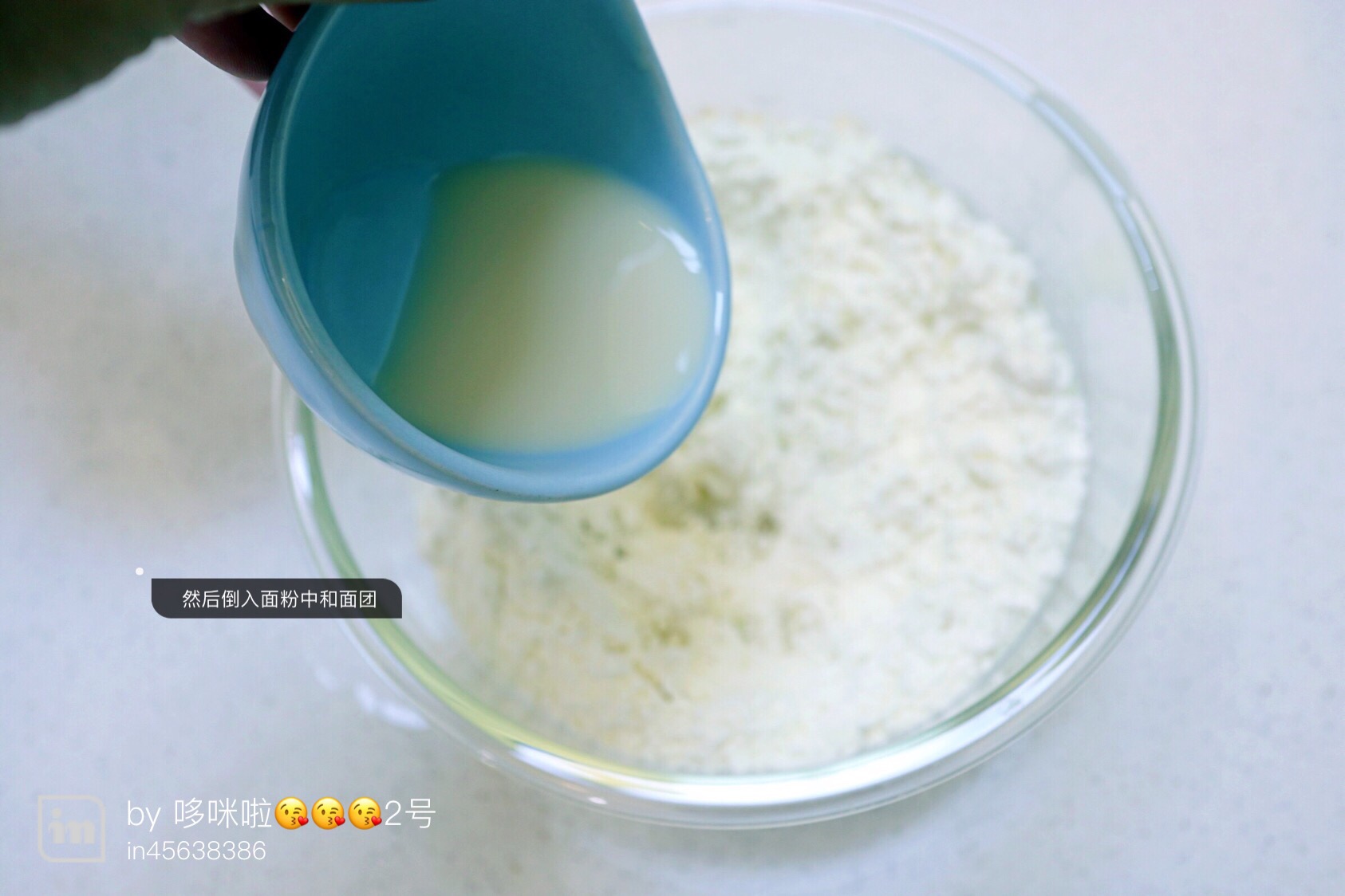 教你做黑芝麻馒头，真是难得的美味