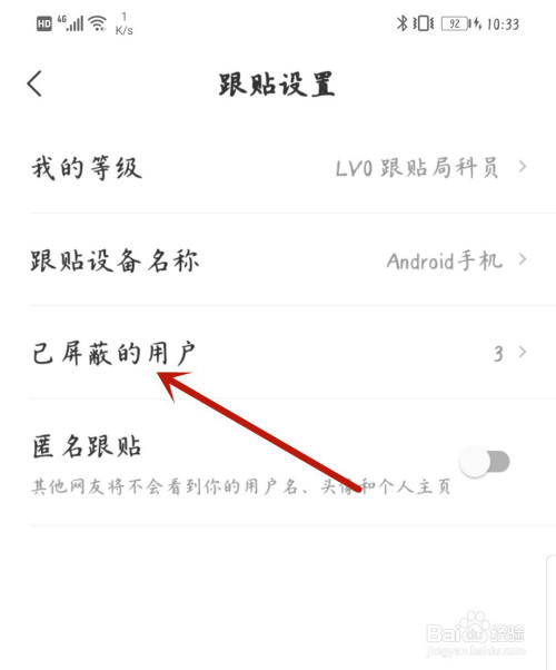 054056fe1e425d6b4fe5009f11883913e9e5008e.jpg?x-bce-process=image%2Fresize%2Cm_lfit%2Cw_500%2Climit_1