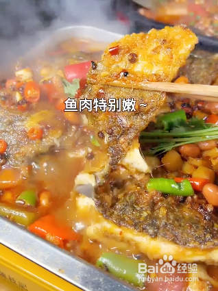 家庭版烤鱼详细步骤——油炸版