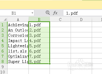 如何用Excel或wps表格批量修改文件名？