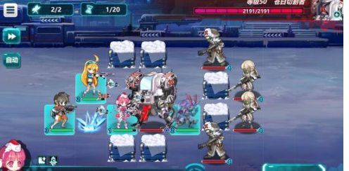 战场英雄物语第九章攻略